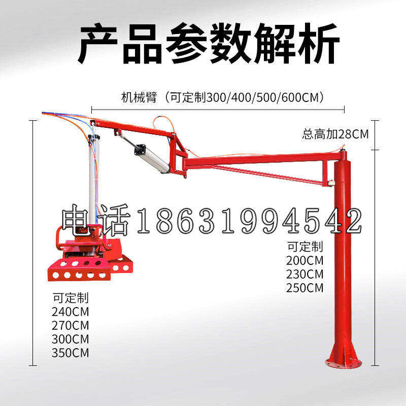房山区schunk雄克机械抓手PGN-plus系列0372092|PGN-plus 64-1-AS-KVZ