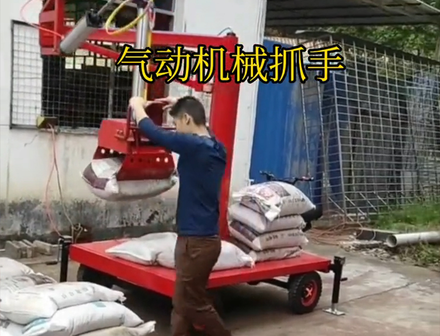 房山区机械抓手甘蔗毛竹抓操作方便吗农用随车抓多少钱助力机械臂机械抓手机械抓手